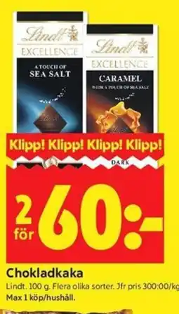 ICA Kvantum Lindt Chokladkaka erbjuda