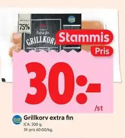 ICA Kvantum ICA Grillkorv extra fin erbjuda