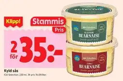 ICA Kvantum ICA Selection Kyld sås erbjuda