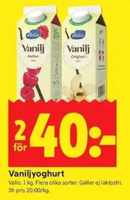 ICA Kvantum Valio Vaniljyoghurt erbjuda