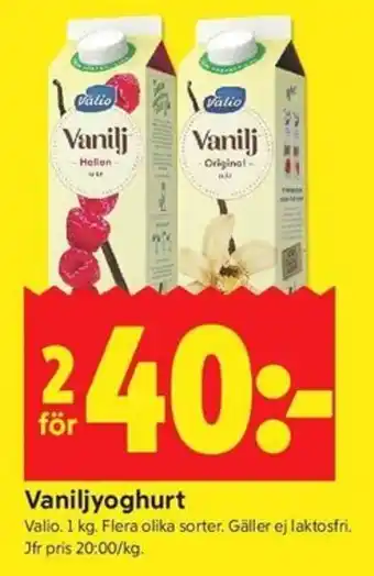 ICA Kvantum Valio Vaniljyoghurt erbjuda