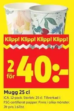 ICA Kvantum Mugg erbjuda