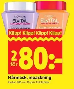 ICA Kvantum Elvital Hårmask, inpackning erbjuda