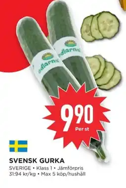 Willys Svensk gurka erbjuda