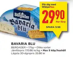 Willys BERGADER Bavaria blu erbjuda