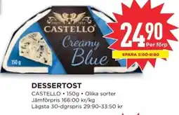 Willys DESSERTOST Dessertost erbjuda
