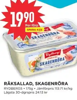 Willys RYDBERGS Räksallad, skagenröra erbjuda