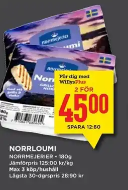 Willys NORRMEJERIER Norrloumi erbjuda