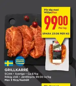 Willys Grillkarré erbjuda