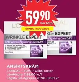 Willys L'oréal Ansiktskräm erbjuda