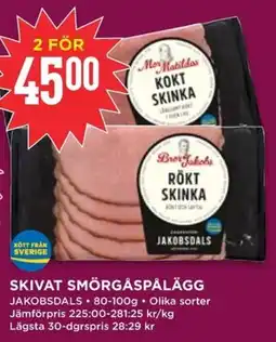 Willys JAKOBSDALS Skivat smörgåspålägg erbjuda