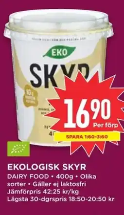 Willys DAIRY FOOD Ekologisk skyr erbjuda