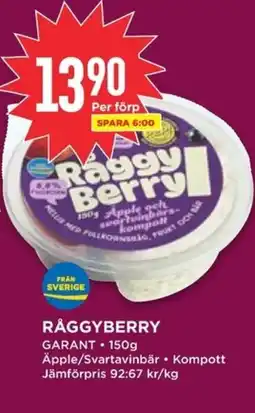 Willys GARANT Råggyberry erbjuda