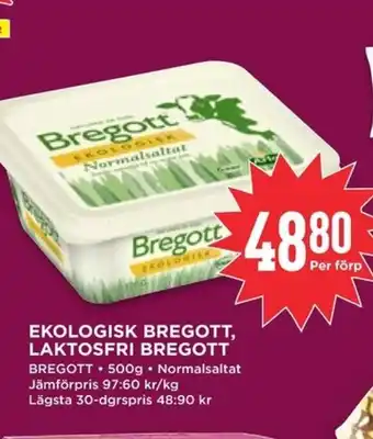 Willys Ekologisk bregott, laktosfri bregott erbjuda