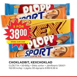 Willys CLOETTA Chokladbit, kexchoklad erbjuda