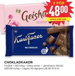 Willys FAZER Chokladkakor erbjuda