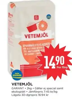 Willys GARANT Vetemjöl erbjuda