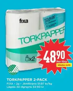 Willys FIXA Torkpapper 2-pack erbjuda