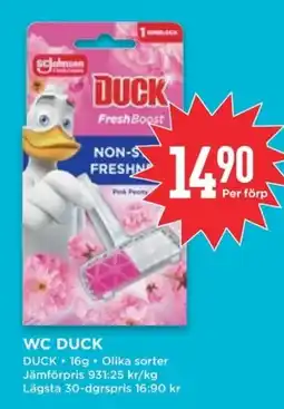 Willys WC Duck erbjuda