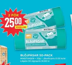 Willys MINSTINGEN Blöjpåsar 50-pack erbjuda