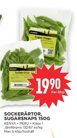 Willys Sockerärtor, sugarsnaps erbjuda