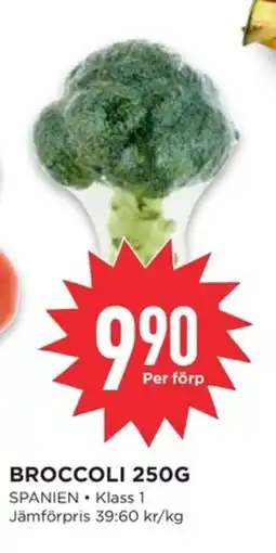 Willys Broccoli erbjuda