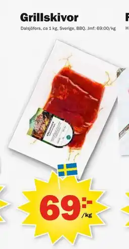 Pekås Grillskivor erbjuda