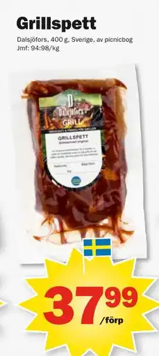 Pekås Grillspett erbjuda