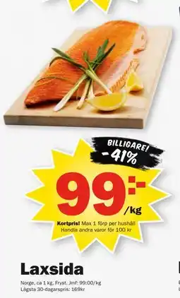 Pekås Laxsida, Medlemspris erbjuda