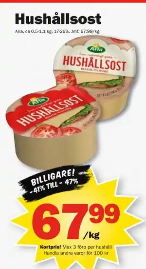 Pekås Hushållsost, Medlemspris erbjuda