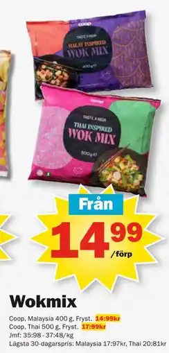 Pekås Wokmix erbjuda