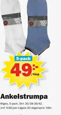 Pekås Ankelstrumpa erbjuda