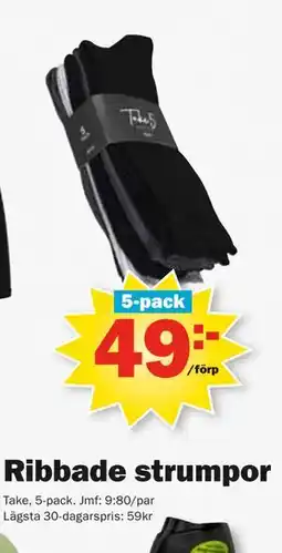Pekås Ribbade strumpor erbjuda