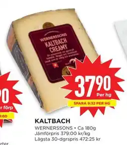 Willys KALTBACH erbjuda