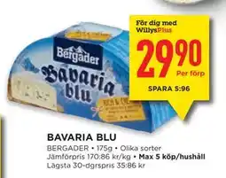 Willys BAVARIA BLU, Medlemspris erbjuda