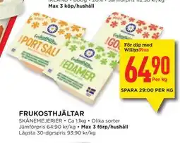 Willys FRUKOSTHJÄLTAR, Medlemspris erbjuda