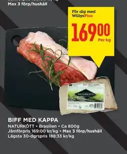 Willys BIFF MED KAPPA, Medlemspris erbjuda