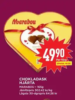 Willys CHOKLADASK HJÄRTA erbjuda