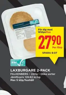 Willys LAXBURGARE 2-PACK, Medlemspris erbjuda