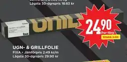 Willys UGN- & GRILLFOLIE erbjuda