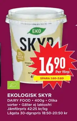 Willys EKOLOGISK SKYR erbjuda