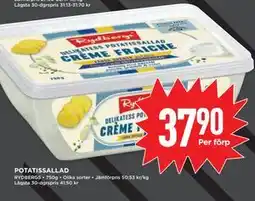 Willys POTATISSALLAD erbjuda