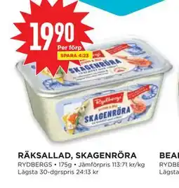 Willys RÄKSALLAD, SKAGENRÖRA erbjuda