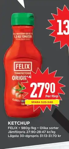 Willys KETCHUP erbjuda