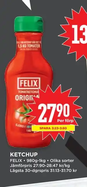 Willys KETCHUP erbjuda