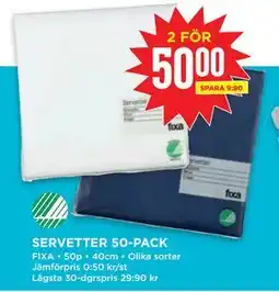 Willys SERVETTER 50-PACK erbjuda