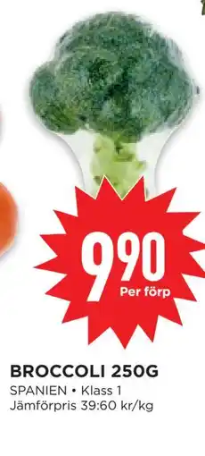 Willys BROCCOLI 250G erbjuda