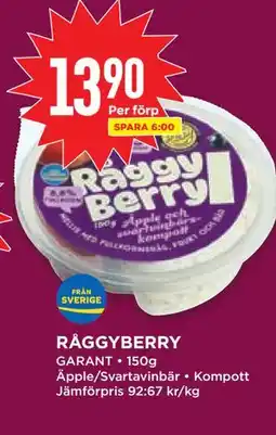 Willys RÅGGYBERRY erbjuda