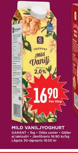 Willys MILD VANILJYOGHURT erbjuda