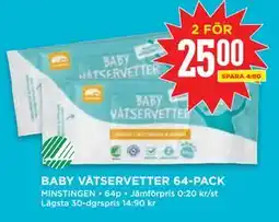 Willys BABY VÅTSERVETTER 64-PACK erbjuda